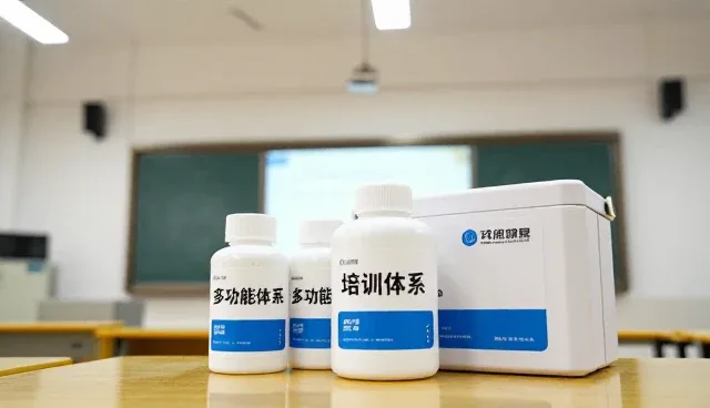 技术落地如何推动业务模式转型